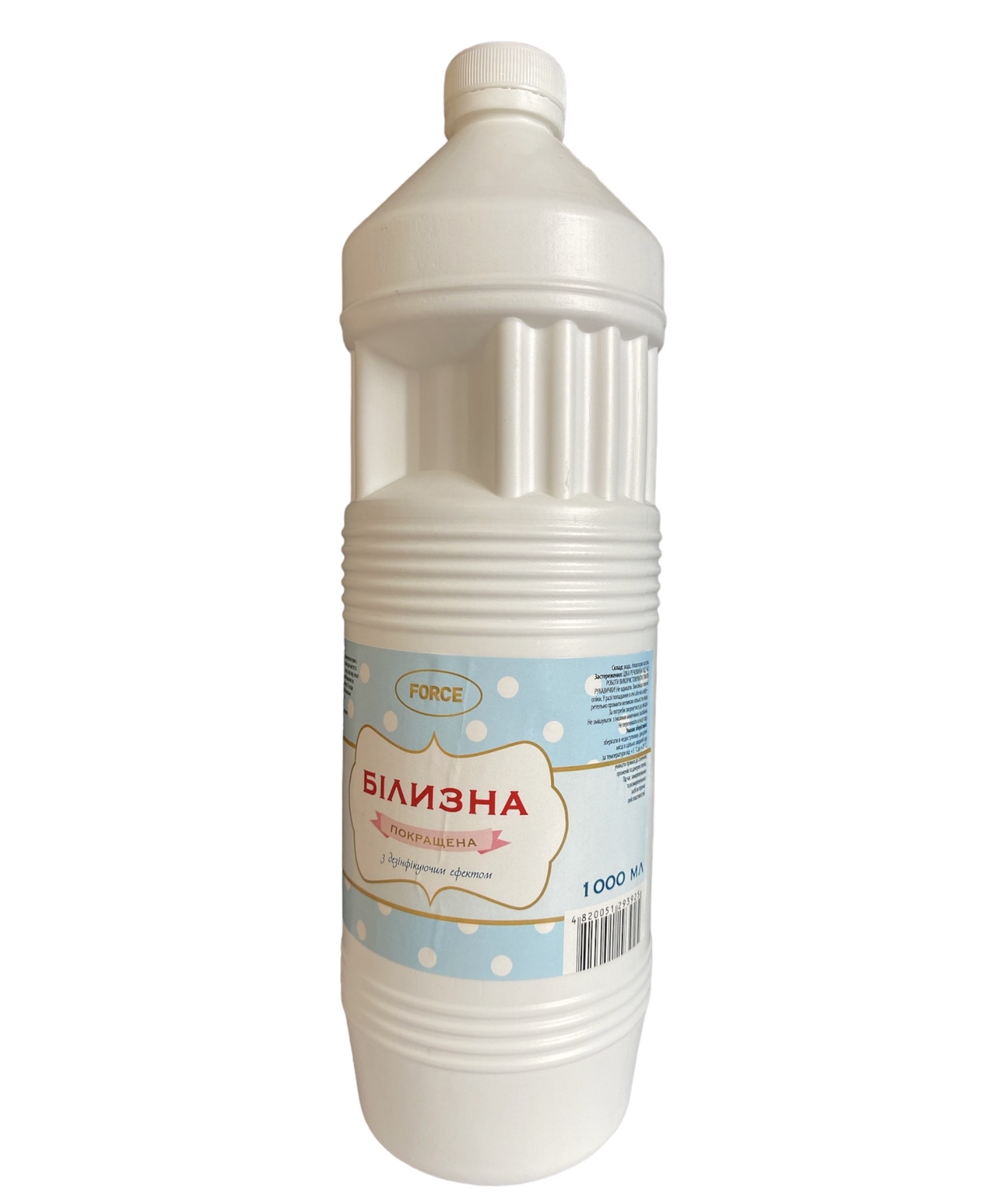 Плямовивідник для тканин Білизна ТМ ЛЕОХІМ